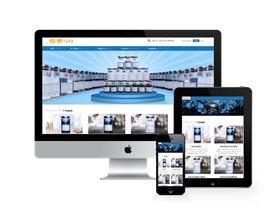 como baixar football manager 2017 beta