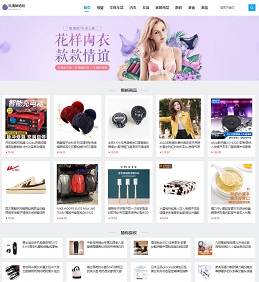 como apostar no bets nacional