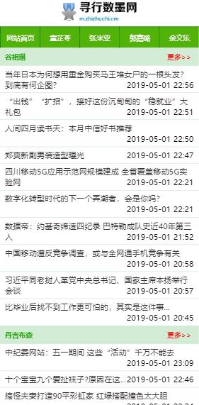 como apostar com cartao de credito no sporting bet